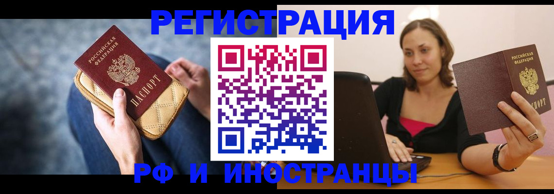 форма 3 в Кодинске